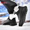 Shuangxing Men's Winter Thermal Fleece-Lined Sports Running Shoes