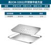 Deep Rectangle Plate Basin with Hole Rack Pallet Stainless Steel Bbq Food Plate with Grid Mesh Dessert Dinner Restaurant Trays