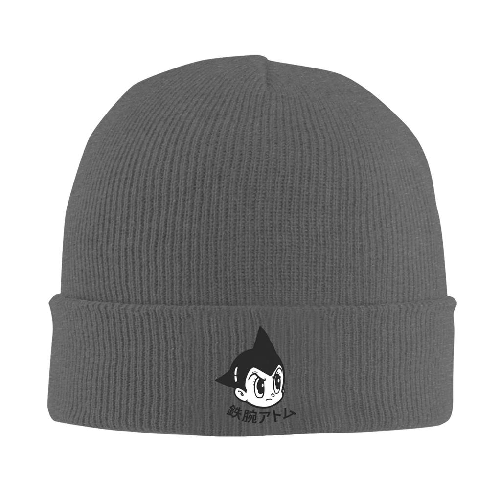 Astro Boys Beanie Hats Bonnet Hats Men Women Casual Hippie Knit Hat Autumn Winter Graphic Warm Caps
