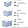 Chahua Plastic Storage Bins with Wheels