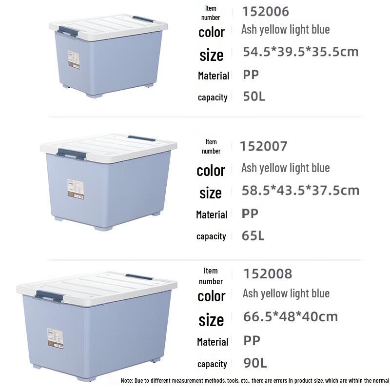 Chahua Plastic Storage Bins with Wheels