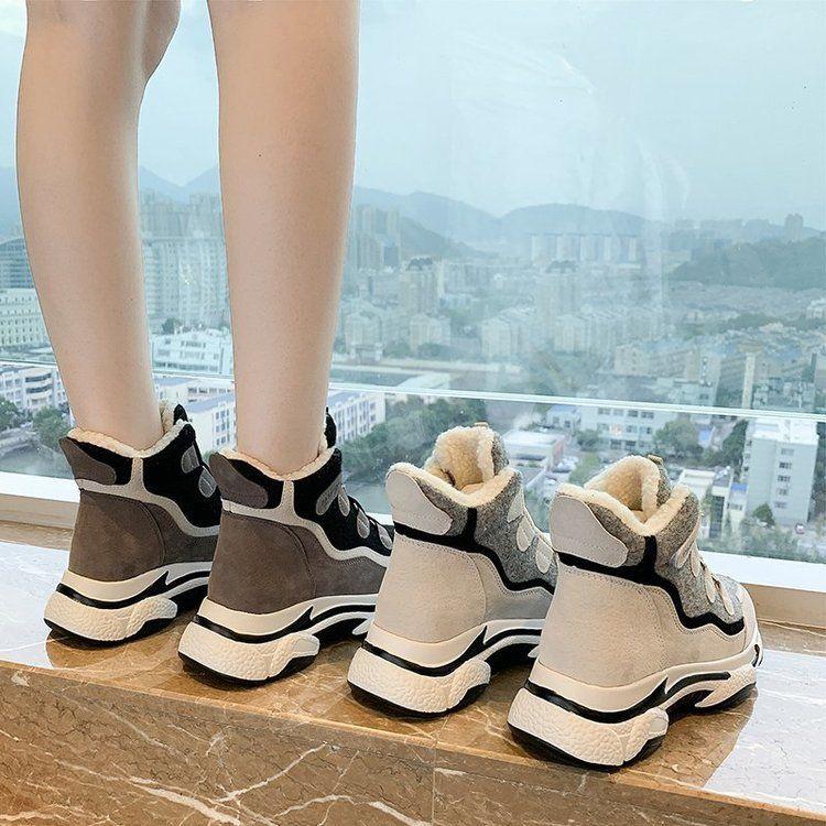 Zapatillas Chunky Botines para Mujer 2022 Moda Invierno Botas Acolchadas  Plataforma Mujer Mantener Cálido Zapatos de Peluche Deporte Tenis Femenino  comprar a buen precio — entrega gratuita, reseñas reales con fotos — Joom