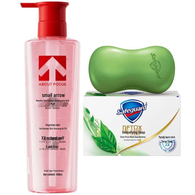 Small Arrow Beauty Collagen Renewing Shower Gel & Safeguard Tea Tree Soap Set