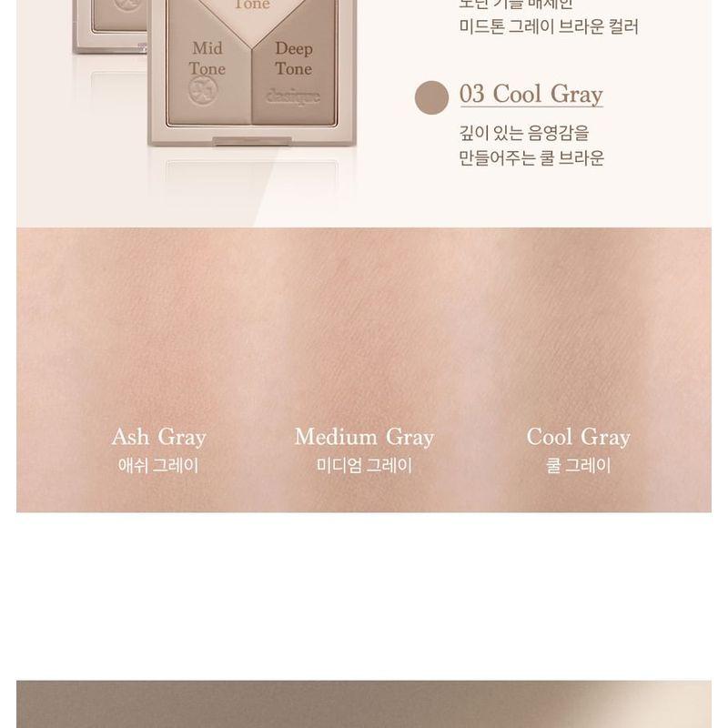 dasique - V Cut Blending Shading - 2 Types