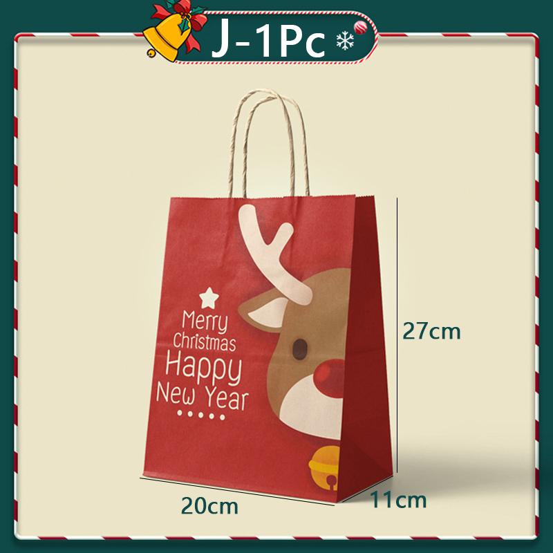 packing bag printing