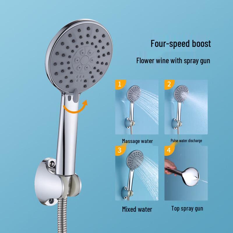 Многофункциональная ручная душевая лейка XONYSHI со встроенным распылителем