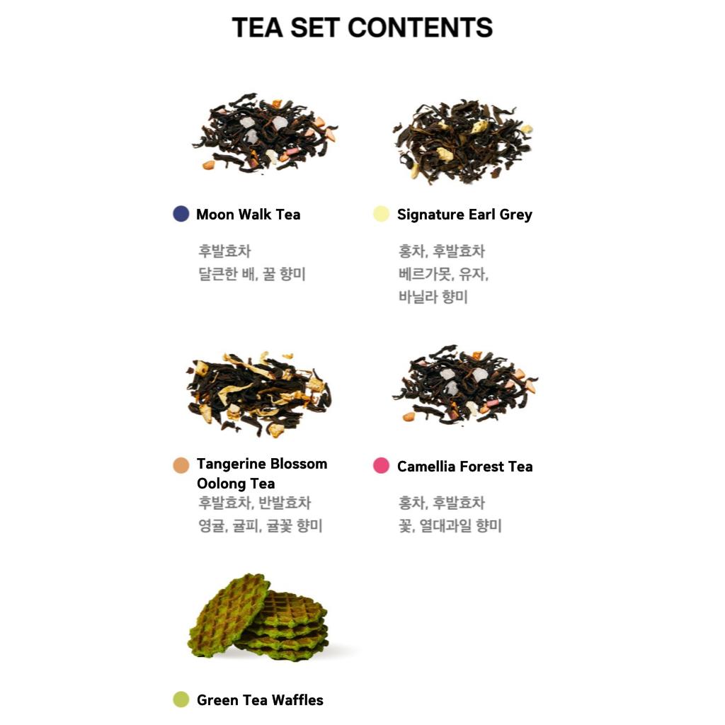 Osulloc Tee Moment Teegeschirr+Grüner Tee Waffeln