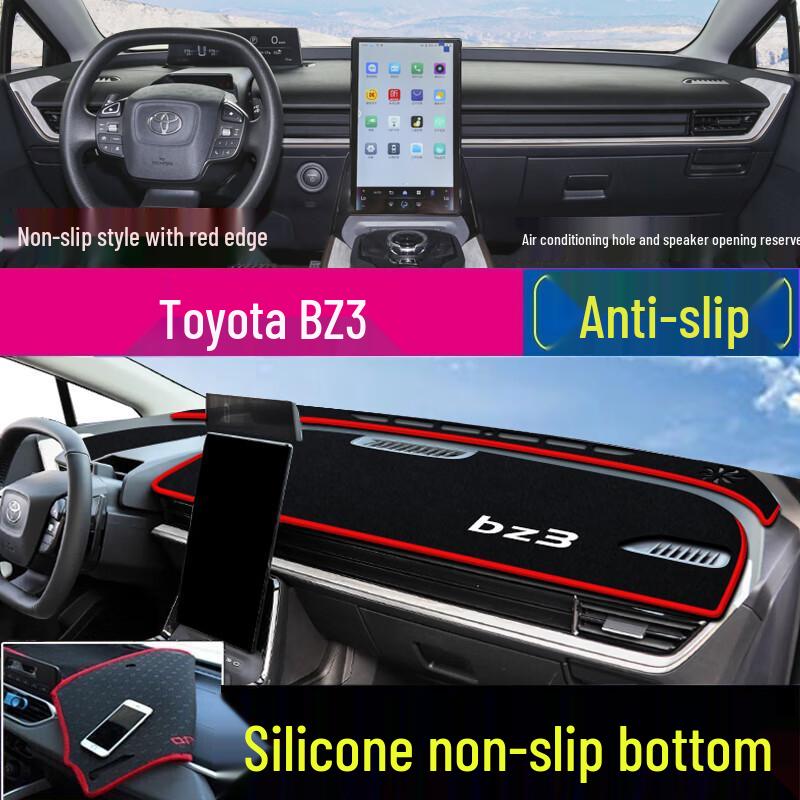 Toyota BZ3/BZ4, Corolla, CHR, RAV4, Wildlander, Frontlander Sun Protection & Heat Insulation Mat for Center Console