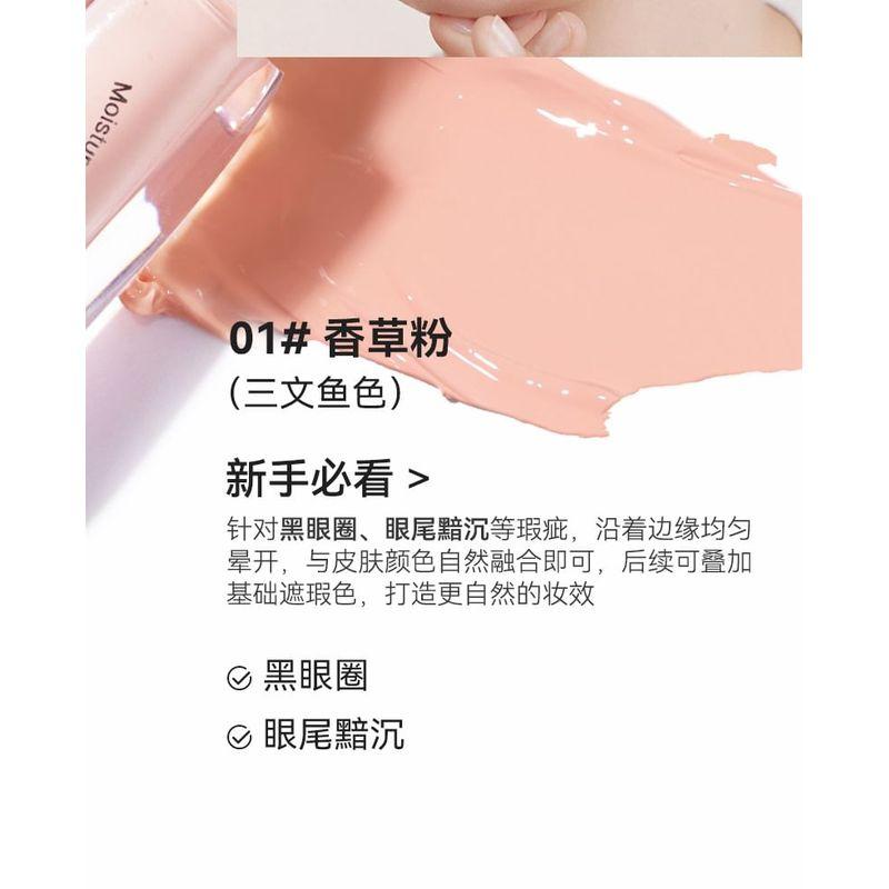 NOVO - Moisture Flawless Concealer - 3 Colours