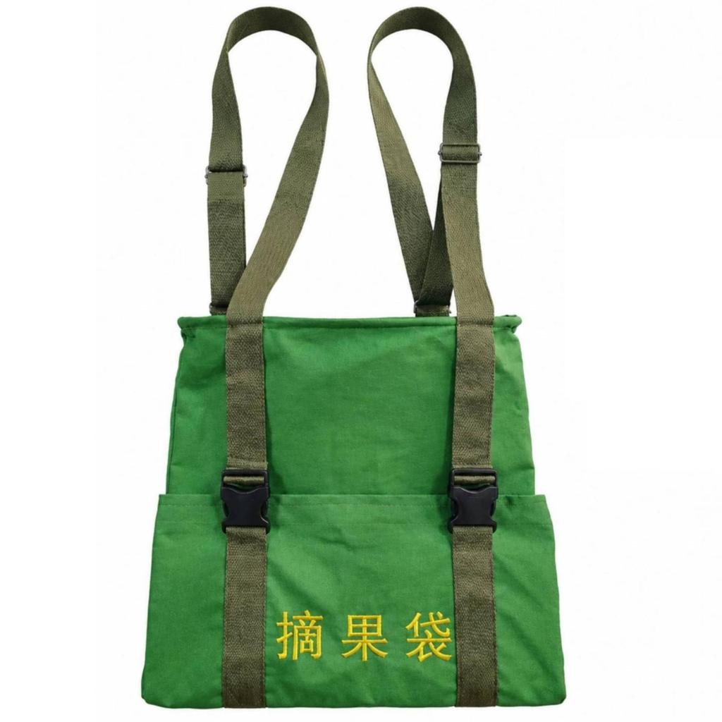 Borsa da Raccolta Indossabile con Spallacci Versatile per la Raccolta in Frutteto