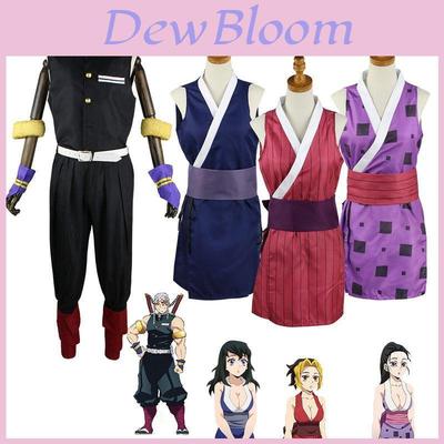 Demon Slayer Uzui Tengen Halloween Cos Skirt Set For Women High Quality And Breathable