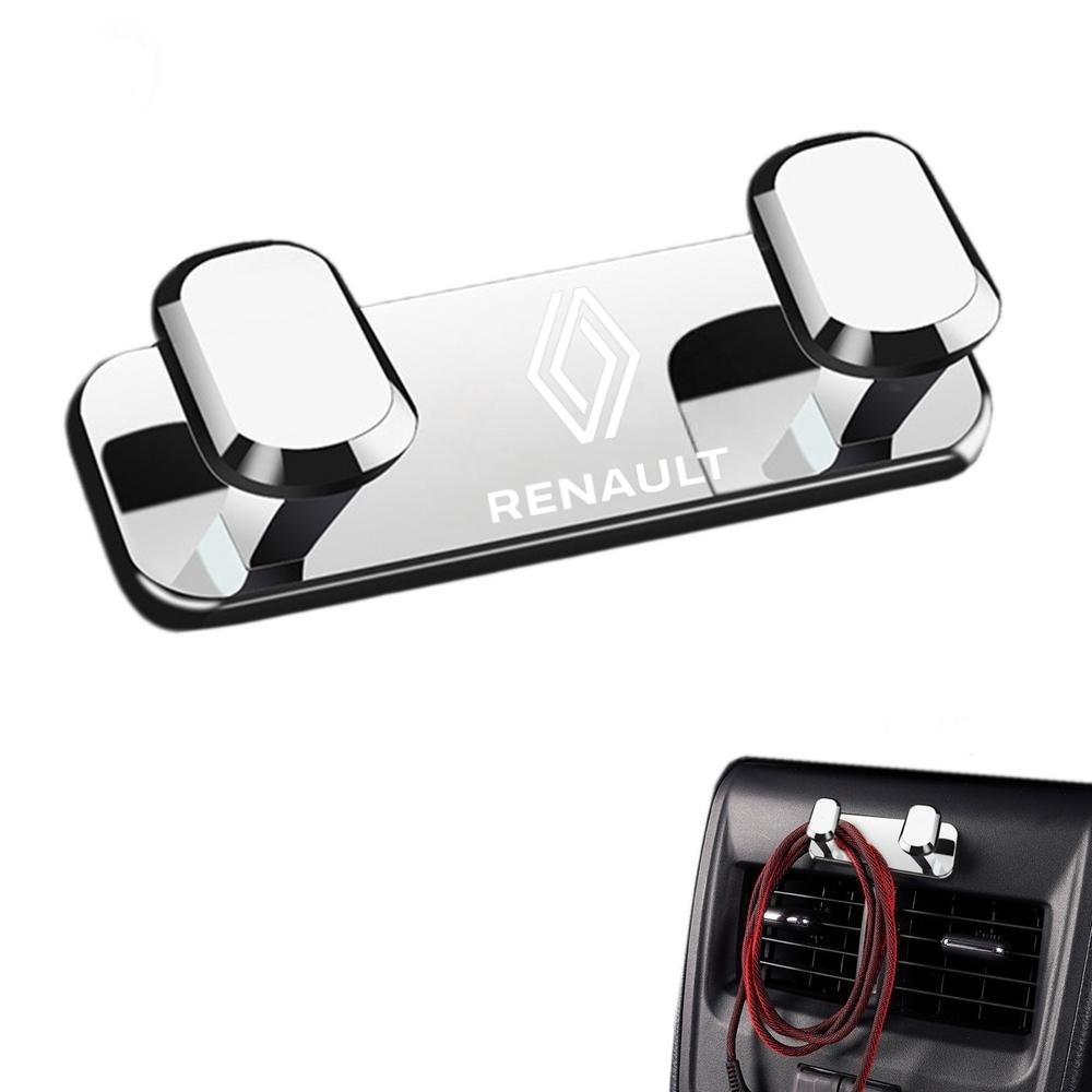 

Hub Caps Glove box Car Hooks ABS Storage Holder Car Dedicated Accessories for Renault Clio Megane Trafic Captur Master Logan Kan