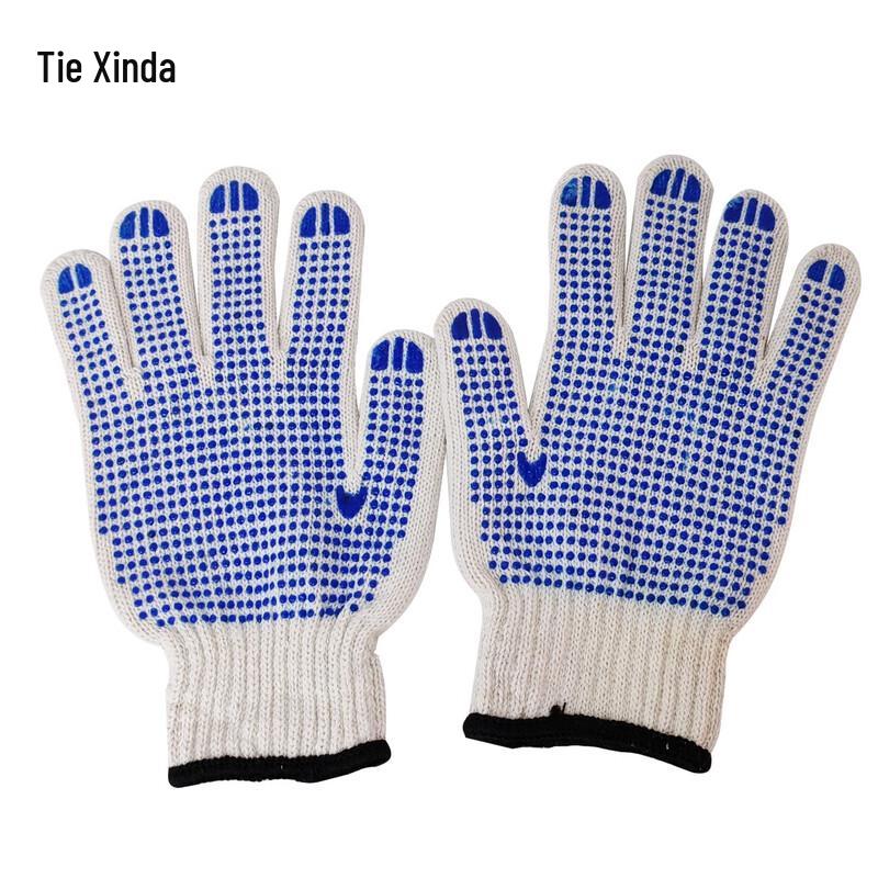 Tie Xinda Thickened Anti-Slip Work Gloves, 12 Pairs