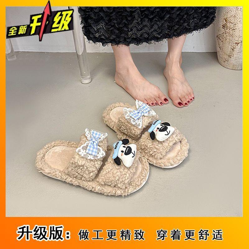 High-value cute bow fluffy slippers women s season fashionable and comfortable one-word slippers 40-41