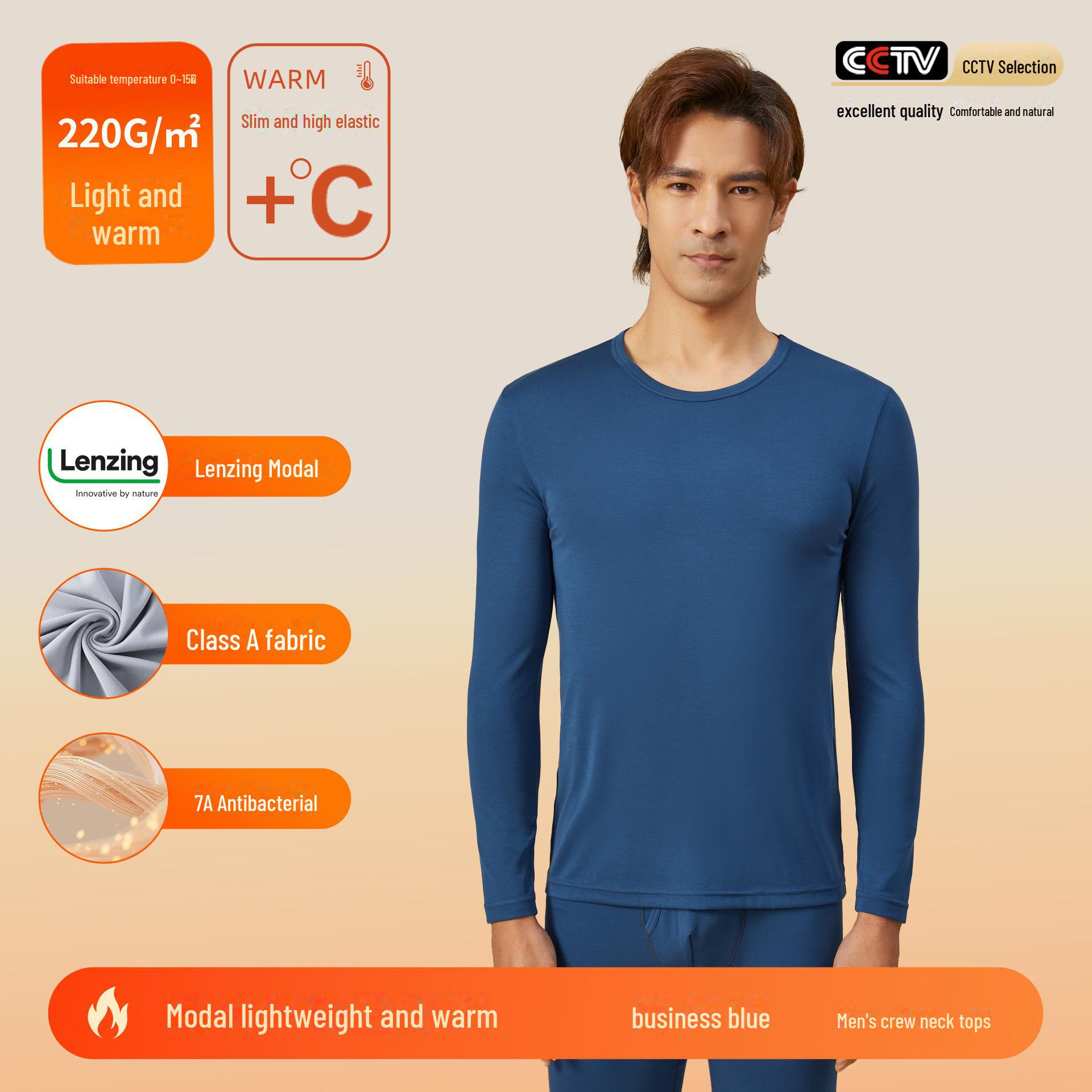 

Мужской комплект бесшовного термобелья Lenzing Modal 80S - высокоэластичные осенне-зимние брюки XL Single Top