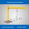 Industrial Swing Arm Loader for Laser Cutting Machines CN Plug (adapter Included)