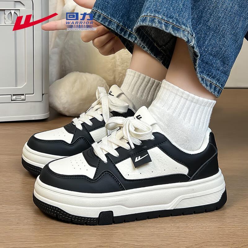 Warrior Women s Everyday Platform Sneakers 35