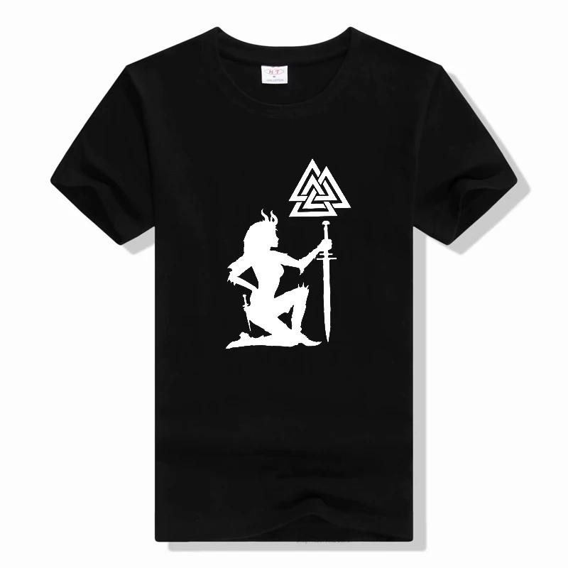 Vegvisir Futhark Runes Navigator Valhalla Odin celtic norse mythology Short Sleeve T Shirt for Crazy TShirt o-Neck print tee