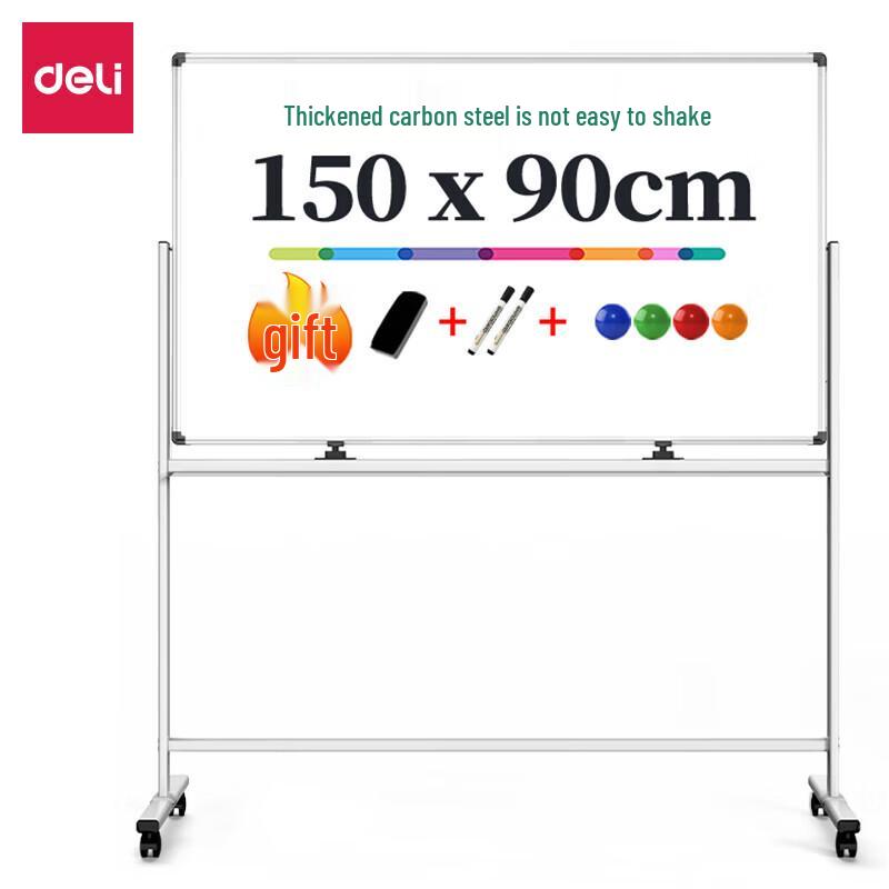 Deli Height-Adjustable Double-Sided Magnetic Glass Whiteboard