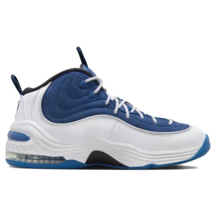 Nike Zapatillas Unisex Air Penny 2 QS Azul Atlántico 2023 Blanco Negro Plata Metálico FN4438-400