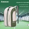 KAWASAKI Unisex Badminton Backpack with Shoe Compartment