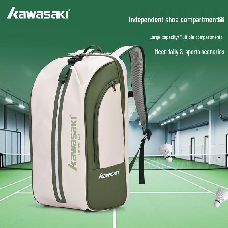 KAWASAKI Unisex Badminton Backpack with Shoe Compartment