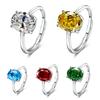 Ring Inlaid Crystal Zircon Fashion Women's Ring, Adjustable Open Ring Wedding Party Gift Jewelry