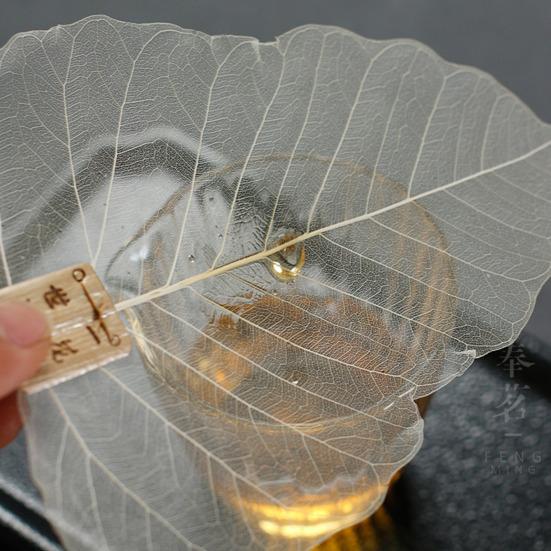 Leaf Shape Tea Strainer Wooden Leaf Tea Separator Bookmark Tea Filter Reusable Tea Infuser for Loose Leaf Tea Coffee