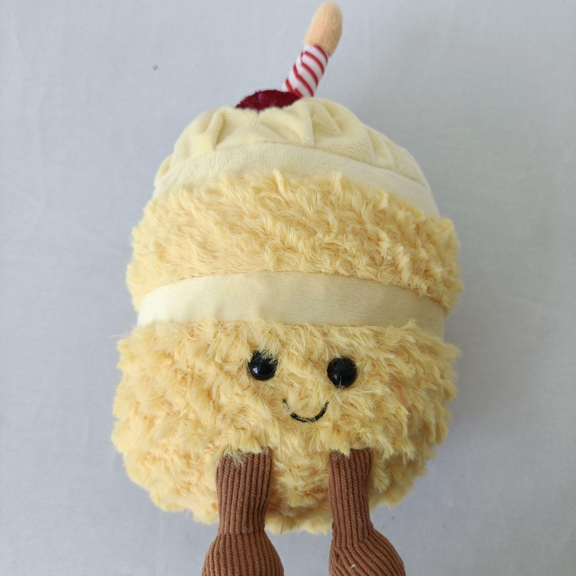 

Soft Plush Toy Doll - Funny Birthday Cake Gift for Baby and Children 25 cm жёлтый