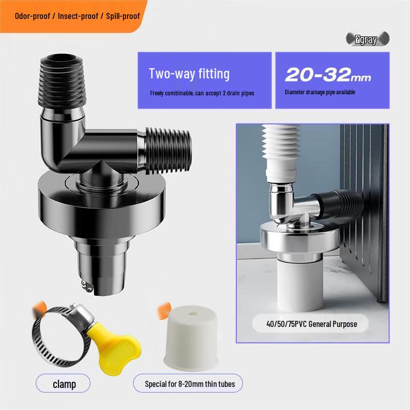 XuanYong Washing Machine Drain Pipe Connector