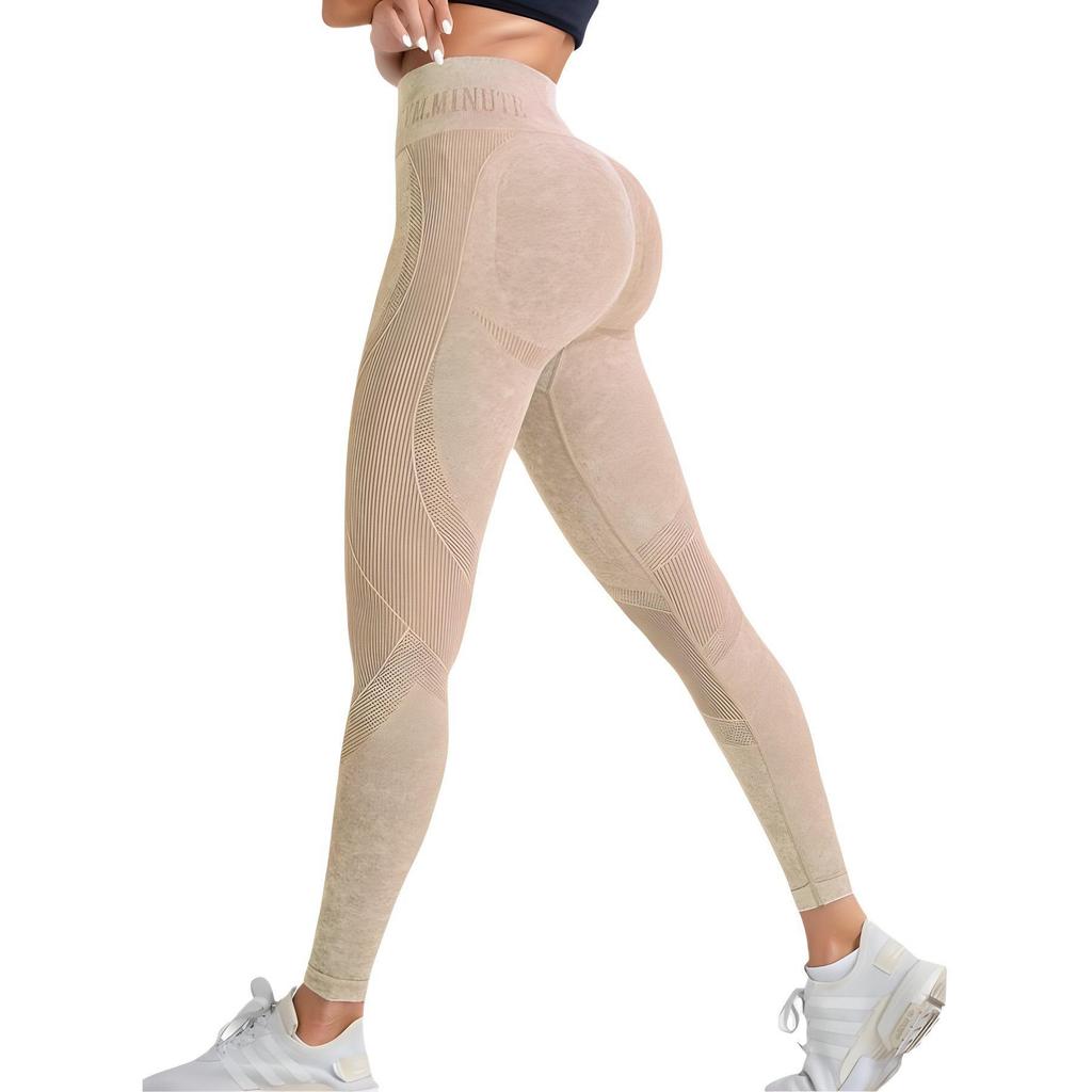 Women's Seamless Yoga Pants - Sand Washed, Quick-Dry, Hip-Lifting, Tight-Fit, Sport Fitness Tights