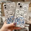 Phone Case: 2D flat suitable for iPhone 18 17 16 15 14 13 Pro, transparent four corner protective case, archer, Christmas and Halloween gifts