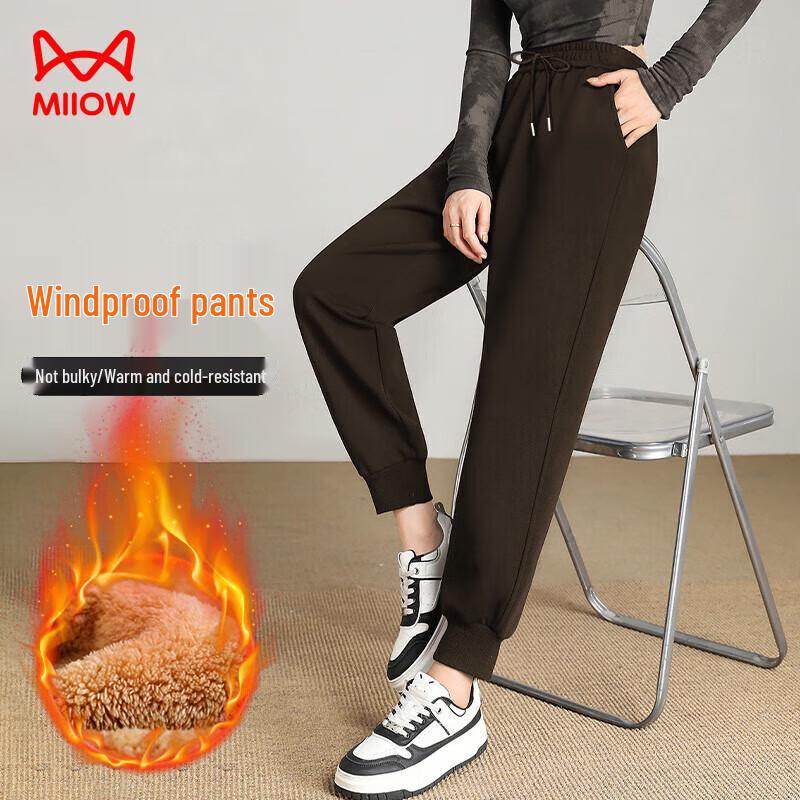

Женские флисовые ветрозащитные спортивные штаны с манжетами Miiow 4XL