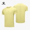 KELME Men's Quick-Dry Sports Training T-Shirt