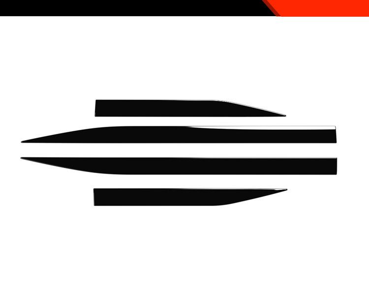 Mitsubishi Outlander 22-26 Anti-Collision Door Strips