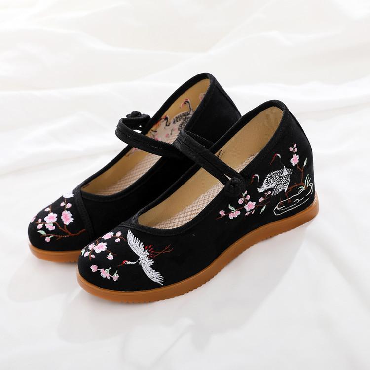 Fashion Chinese - Style Embroidered Wedge Mary Janes | Hanfu & Qipao - Friendly Daily Commute Ancient - Style Shoes