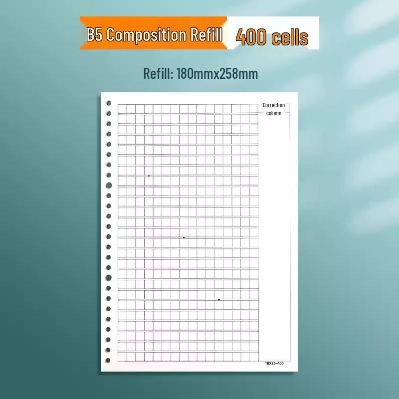 400-Square Composition Notebook with Annotations for 3rd-4th Grade Students