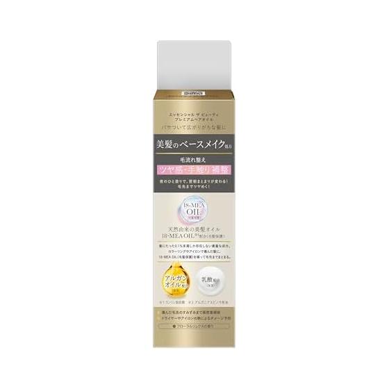 Essential The Beauty Hair Texture Beauty Premium Hair Oil High Adhesion Repair Oil Styling