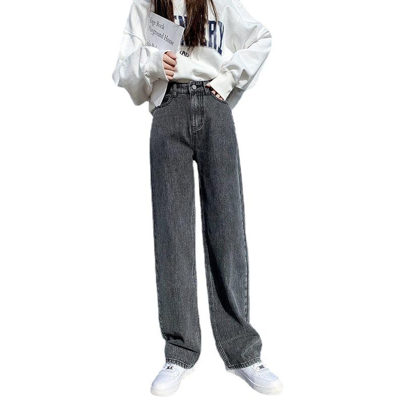 Autumn 2021 Women's Korean High Waist Wide-Leg Floor-Length Jeans