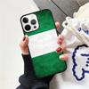 Nigerian flag Phone Case For iPhone 17 Air 15 16 Cover  11 13 14 Pro Max 12 Plus Max Fundas