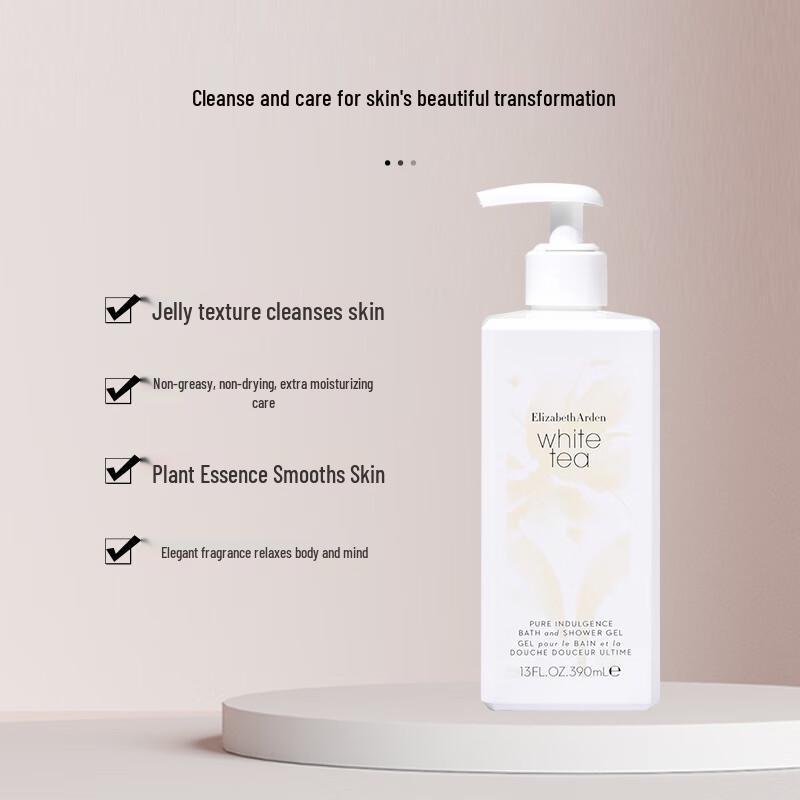 Elizabeth Arden White Tea Shower Gel