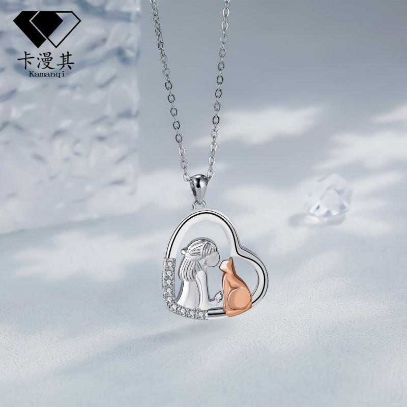 Roségold Katzenherz Anhänger Halskette Damen Modisch OL Stil Einzelne Schicht Kreuzkette Schmuck