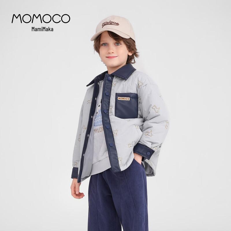 MOMOCO Boys' Fashion Winter Jacket