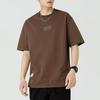 Men's Loose Fit Minimalist Crew Neck Solid T-Shirt, Summer Short Sleeve