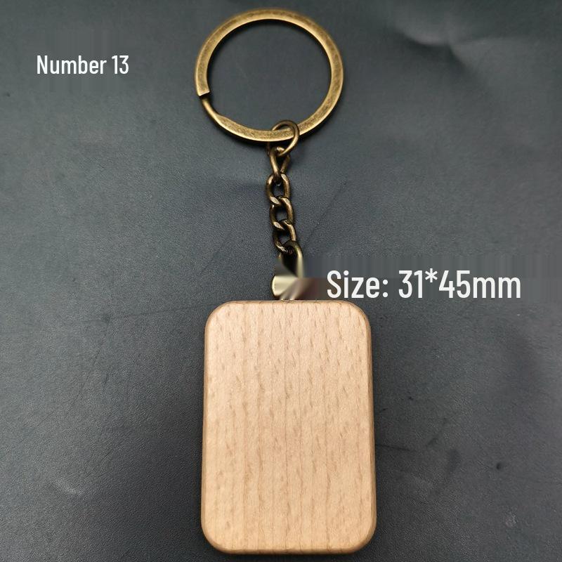 Square Beech Wood Keychain - Laser-Printed Wooden Pendant Gift