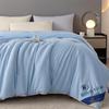 HANDUNYOUA+ Four Seasons Lightweight Acrylic Fiber Comforter