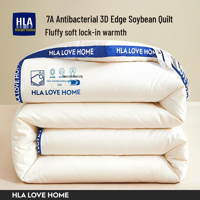 

HLA Soy Fiber Winter Duvet