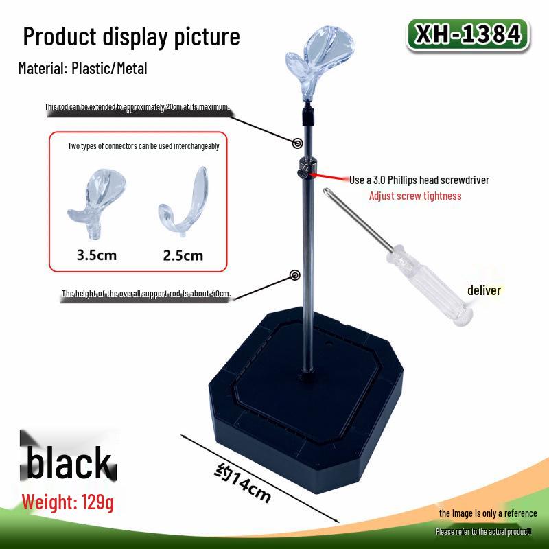 Adjustable Stand for 60cm BJD Doll
