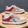 Men's Board Shoes Autumn Flat-soled Anti-odor Breathable Canvas Shoes Trendy Handsome Casual and Versatile Mesh Cloth Shoes Sports Shoes