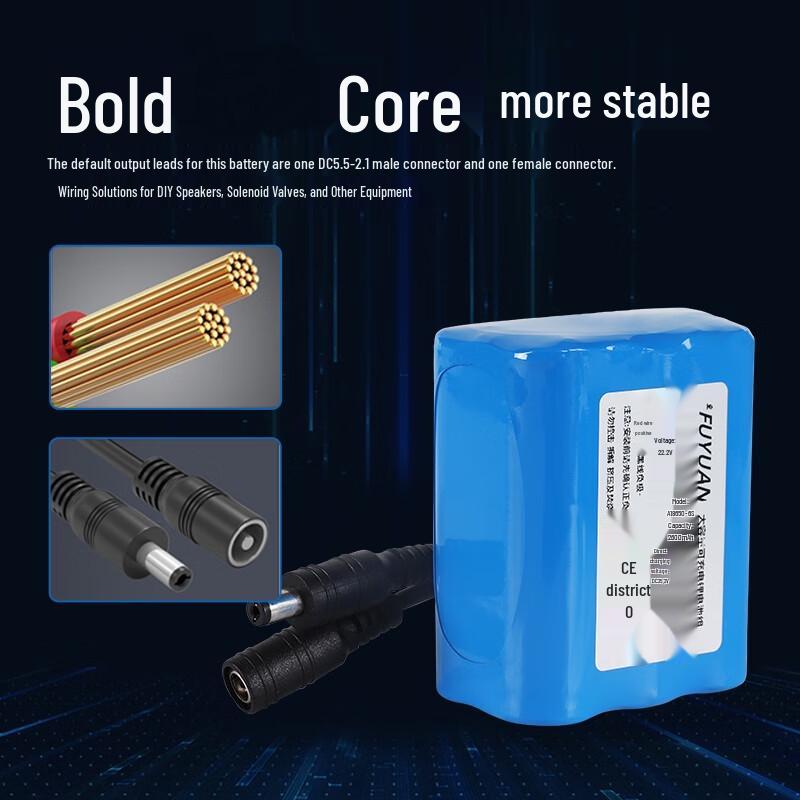 24V 18650 Lithium Battery Pack